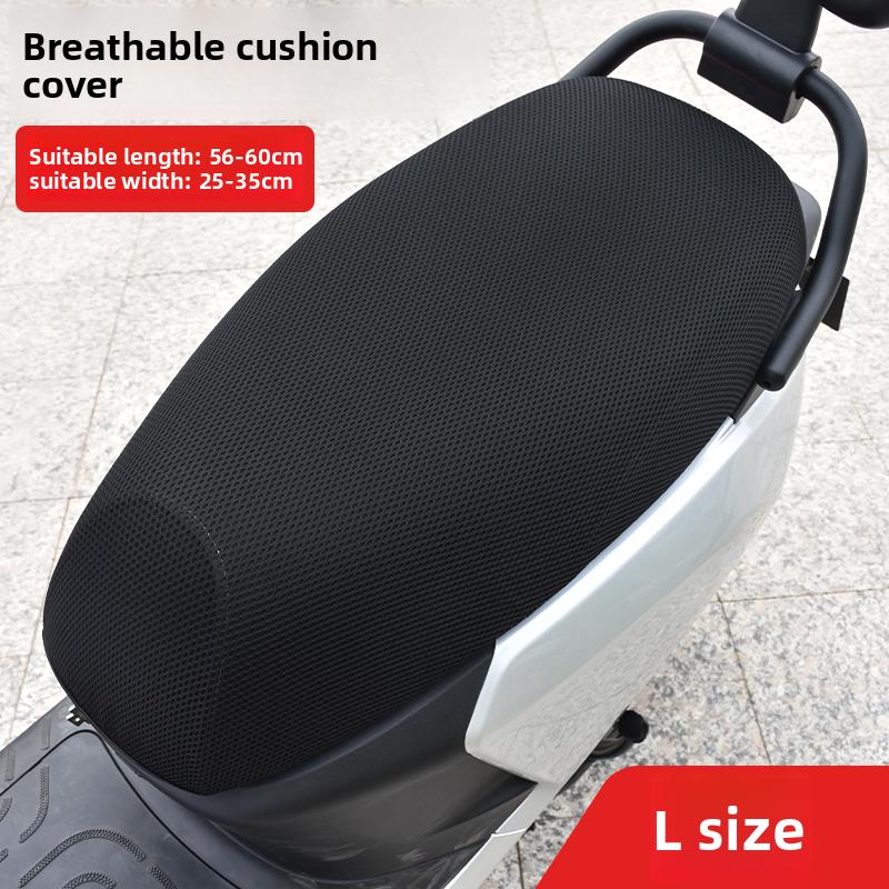 Universal motorcycle seat cover, quick-drying, heat-insulating, sun-protective, anti-slip, wear-resistant seat cover net sleeve