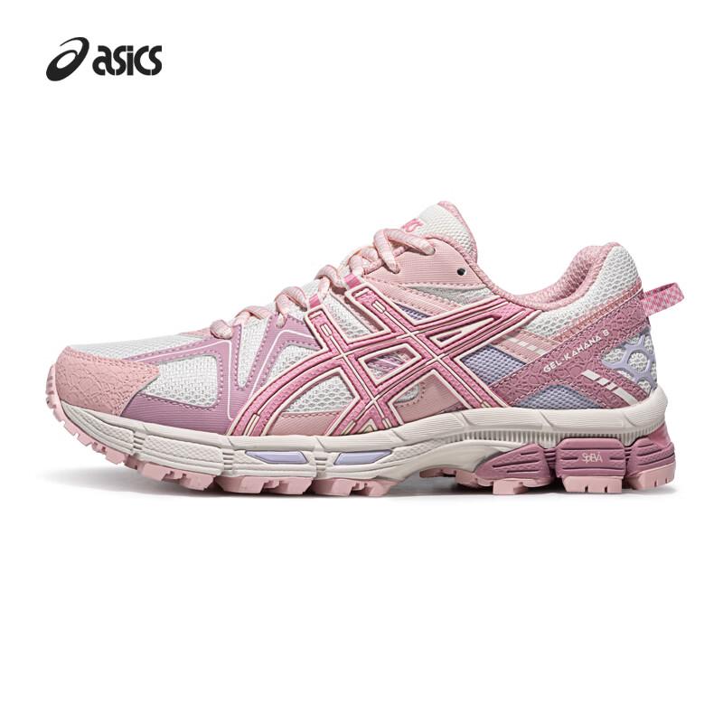 Asics GEL-KAHANA 8 Unisex Trail Running Shoes
