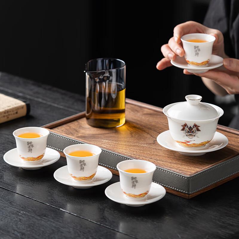 Lion's Fortune Ceramic Tea Set