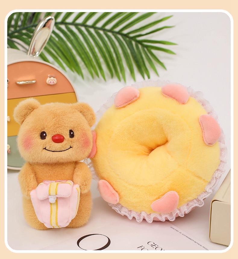Large Plush Butter Bear Bouquet Doll for Hugging and Sleeping