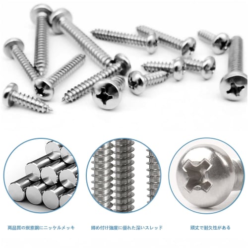 ADOFUN Wood Screws, Cross Recessed Countersunk Head, Self-Tapping Screws, Stainless Steel, for Furniture Repair, DIY Fixing, Woodworking Screws, Repai