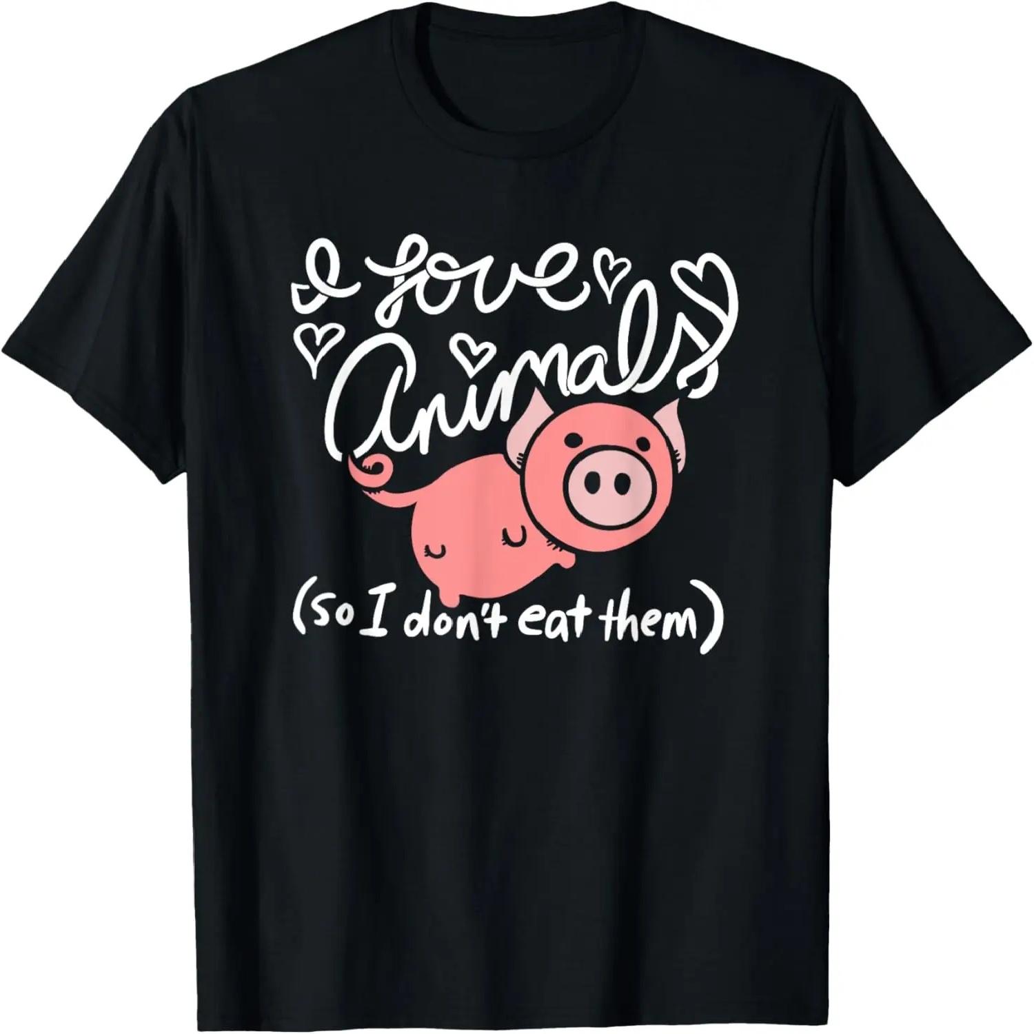 Stick with kindness choose kind teachers be kind Christmas T-Shirt S