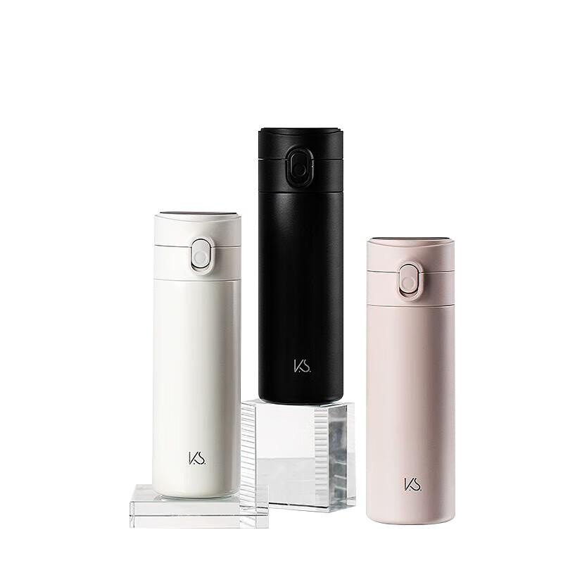 K.S. Smart LED Temperature Display Stainless Steel Insulated Bottle