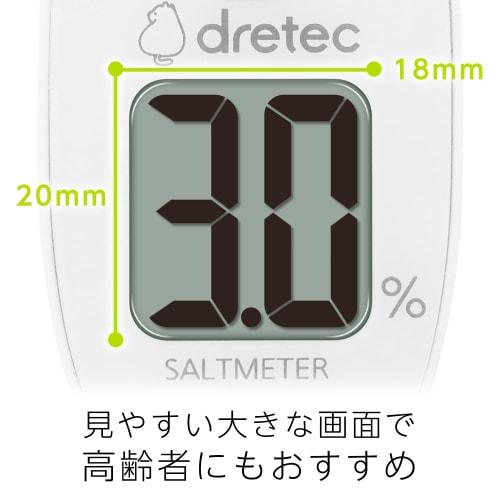 Dretec Salinity Meter, Waterproof (IPX7) for Fully Washable Operation, Measures In 0.1% Increments/Up To 5%, Large, Easy-to-Read Display, Salt Meter,