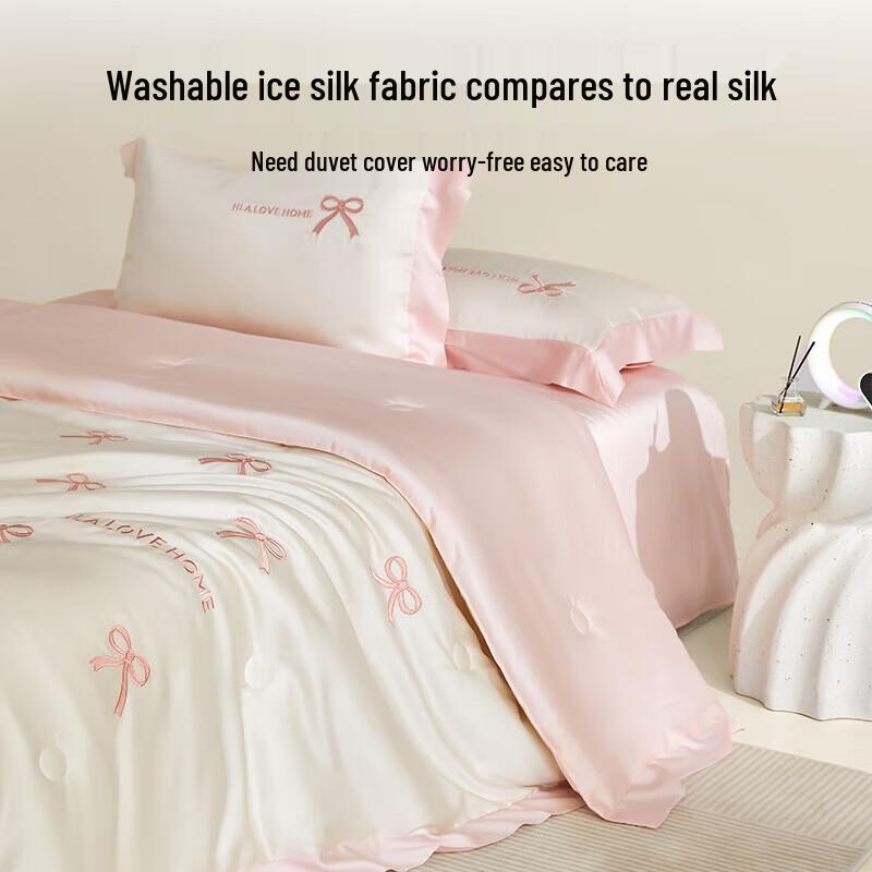 HLA Ice Silk Summer Quilt