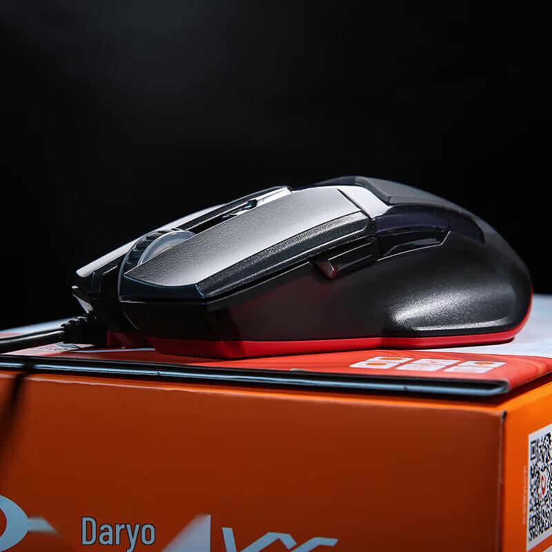 Dareu VX7 RGB Wired Gaming Mouse