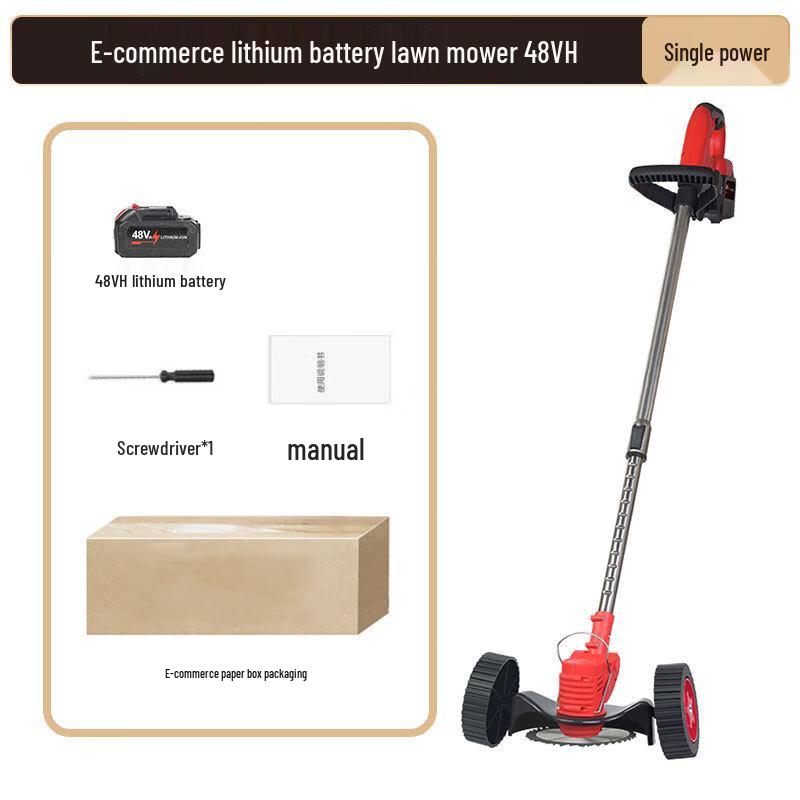 

OLOMMMDHL Cordless Electric Grass Trimmer