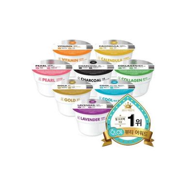 Lindsay Vitamin Cup Modellierpackung 28g, 1 Packung, 5 Stück