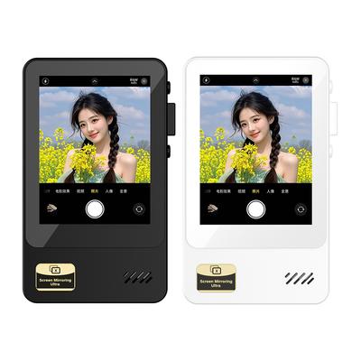 Mobile Selfie Projector 2.4G/5G Wireless Phone Monitor Screen Device Clip-On Selfie Monitor for Live Stream Vlog Video Recording