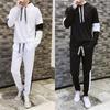 2019 Autumn Men's Two-Piece Set: Japanese Korean Style Hoodie & Sports Jacket