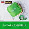 3M Scotch Tape Mending Tape with Dispenser 12mm X 11.4m Small Volume 12 Volumes CM-12