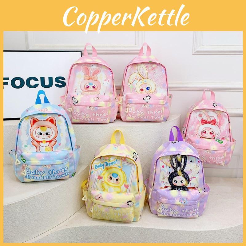Plush Cute Cartoon Rabbit Letter Printed Children Backpack For School Use