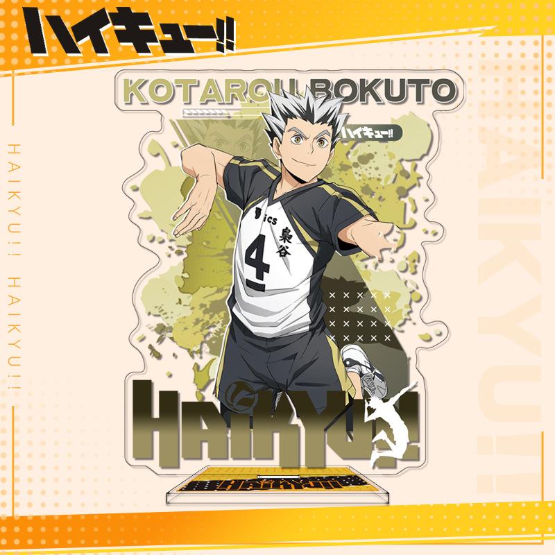 Volleyball Haikyuu 401 Series Acrylic Stand Figure Anime Merchandise Shoyo Hinata Toru Oikawa Kei Tsukishima Bokuto Koutarou