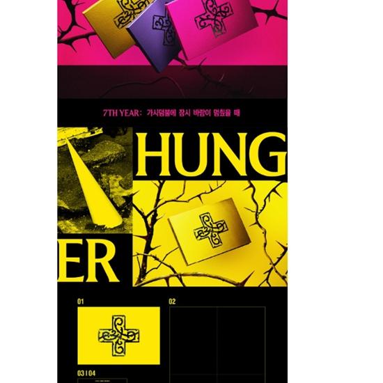TXT TOMORROW X TOGETHER - 7. ROK (?HLAD / NAPĚTÍ / ÚZKOST Verze) - R 2026-04-13