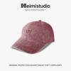 25 early autumn new washed cotton baseball cap women's visor showing face high quality sticker embroidered cap tide