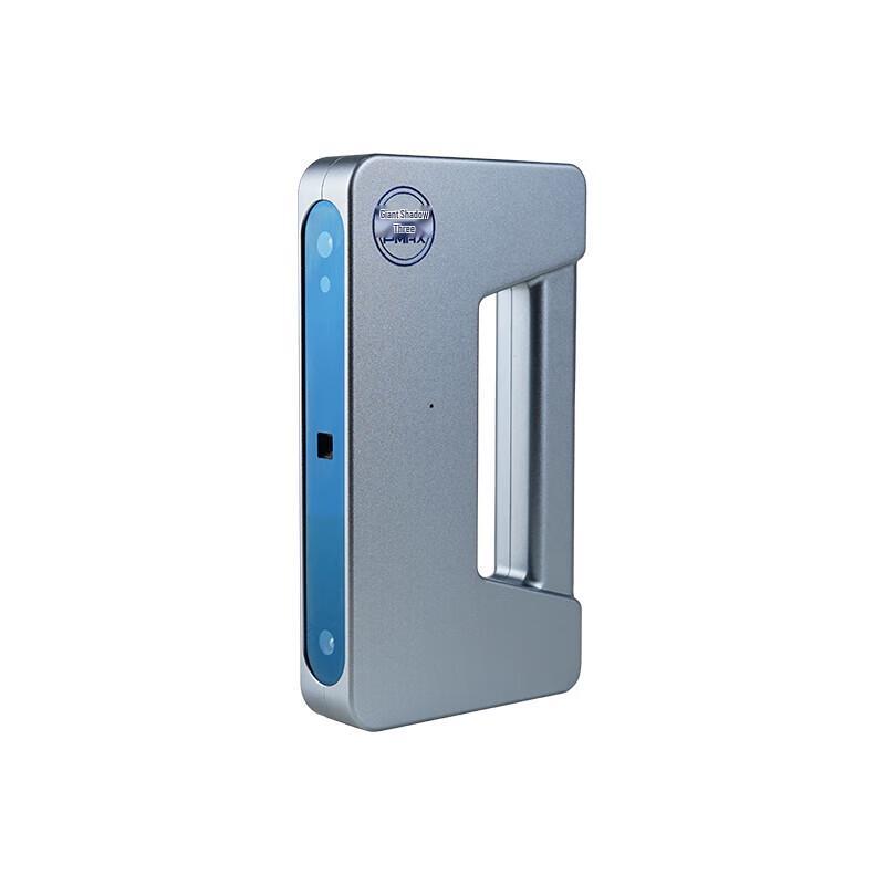 PMAX Portable Infrared S2 3D Scanner