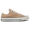 New Converse Chuck 70 Vintage Canvas Sneakers 'Desert Tan' A10275C