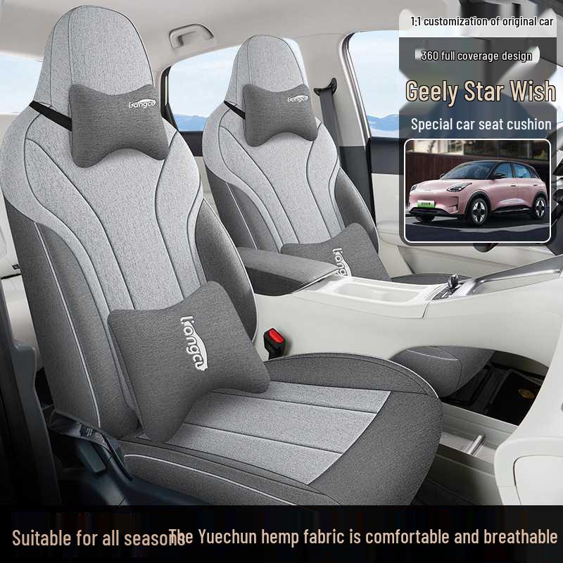 Passt für 26 Geely Xingyuan Modelle: Jugend Edition Ganzjahres Leinen Autositzkissen