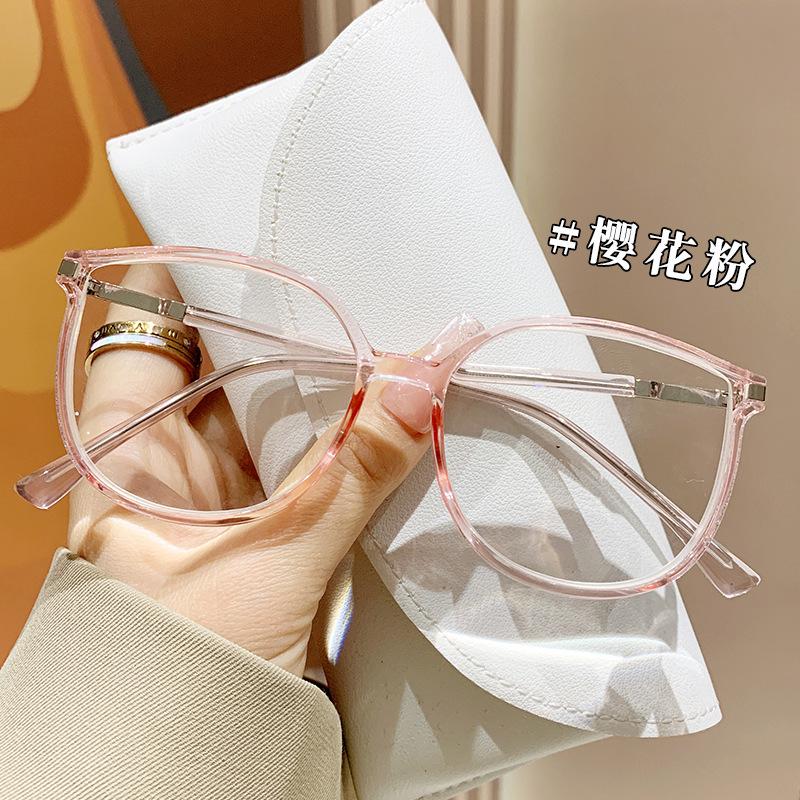 A Pair of PC New Irregular Trend Big Frame Anti-Blu-ray Glasses Show Leptin and Decorative Trend. Ultra-light Glasses Frame Can