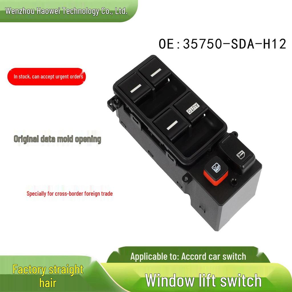 Power Window Switch for Honda Accord (03-07) & Odyssey (05-08) Car Accessories - Model 35750-SDA-H12