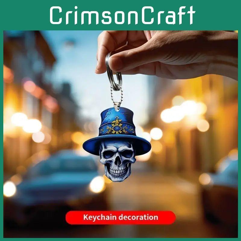 Flat Acrylic Vintage Surface Skull Car Pendant For Halloween Decor Vehicle