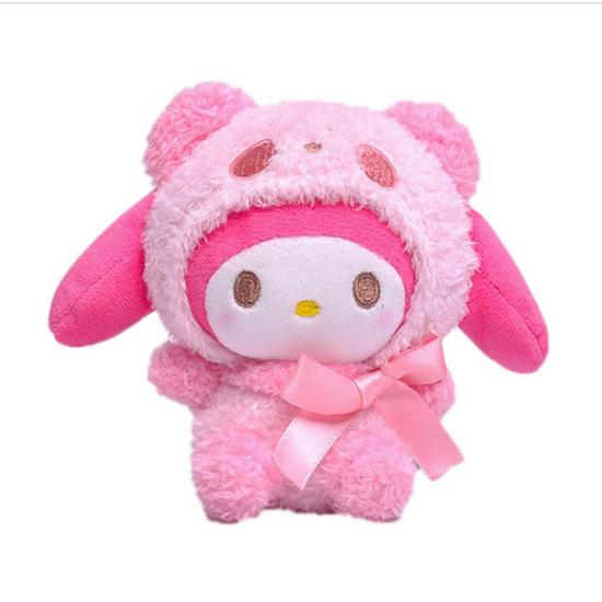 Plush Teddy Bear Keychain Pendant - Wedding Toss or Claw Machine Doll Gift