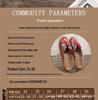 Women's Summer Rattan Slippers: Butterfly Headband, Non-Slip, Silent, Breathable EVA