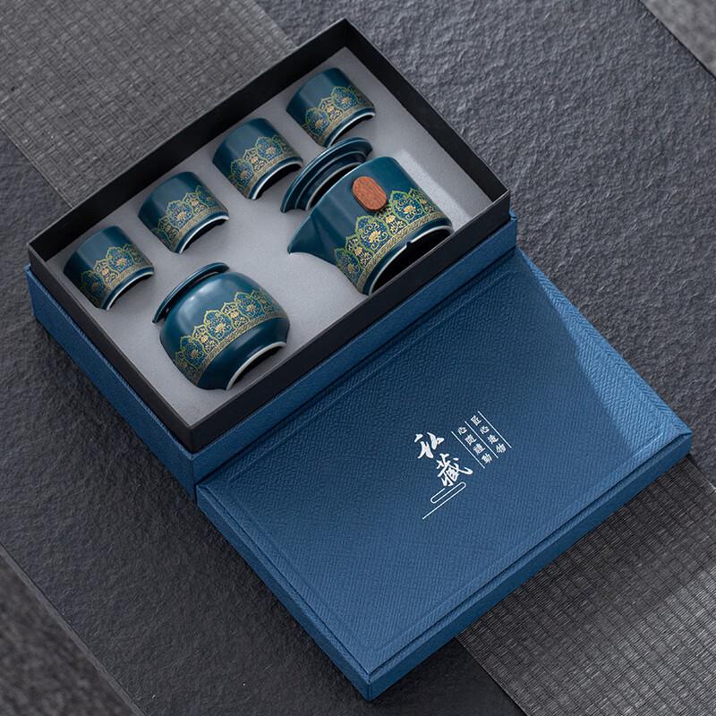 Chaxun Floral Ceramic Tea Gift Set