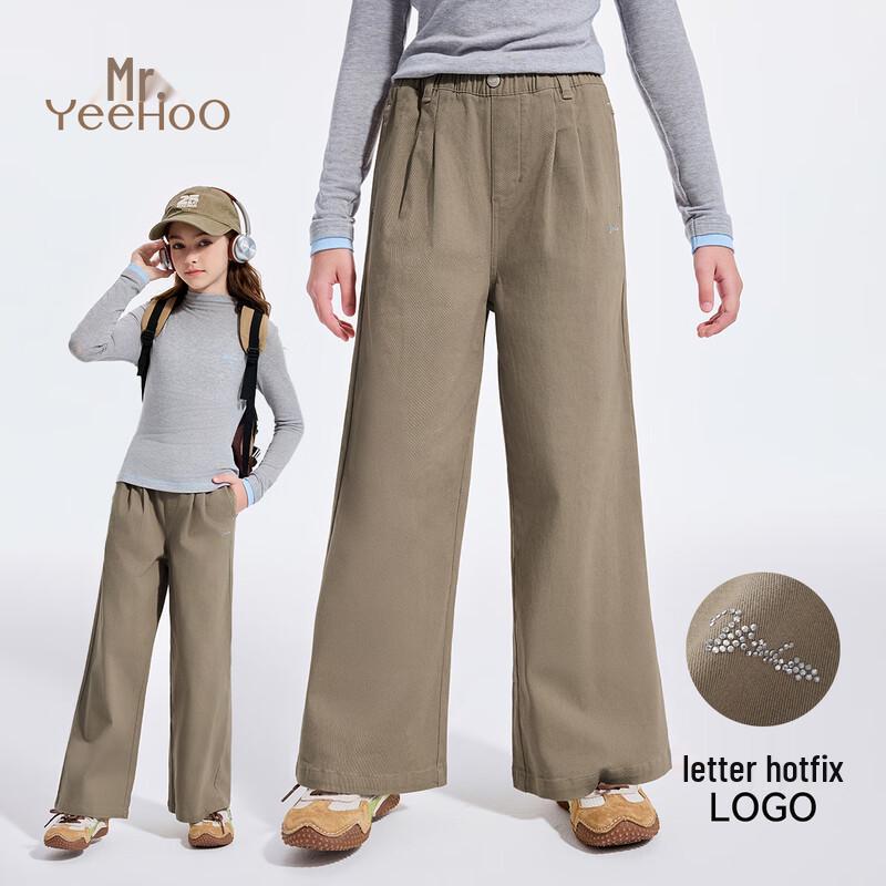 YEEHOO Girls' Straight-Leg Casual Pants