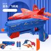Kids  Childrens Toys 7.4" F-35 Launcher Foam Airplane Catapult Plane with Soft Bullet Gun for Summer Outdoor Aircraft Flying Novelty  Gag