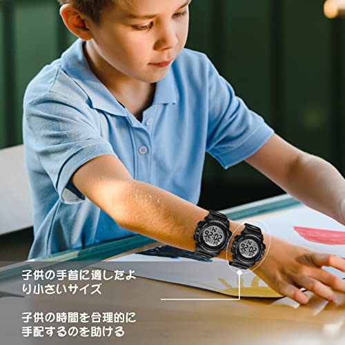 2022 New and Improved Kids' Digital Watch for Boys, Sports Watch for Outdoor Activities, Multi-Function 50m Water Resistance, Date/Day Display, Alerts