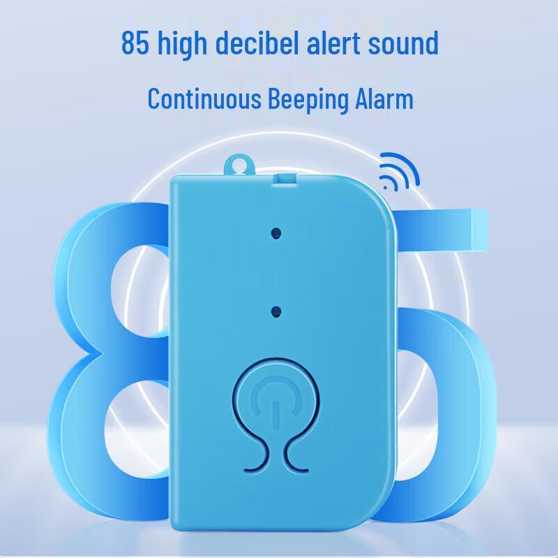 Kefu Smart Rechargeable Infusion Alarm