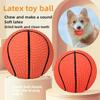 Latex Toy Sound Basketball, Various Sizes, Filled with Cotton, Suitable for Chewing and Teething, Pet Toy, Spherical Toy