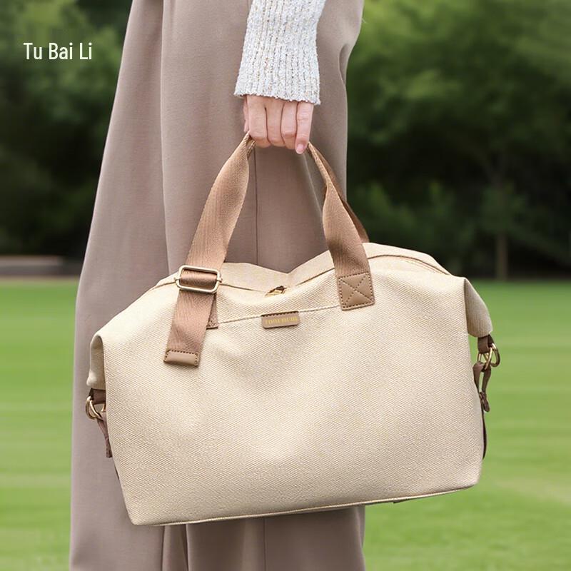 TOBERLIR T0508 Travel Shoulder Handbag