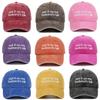 Put It On My Tab Embroidered Cotton Baseball Cap With Sunshade For Outdoor Casual Wear