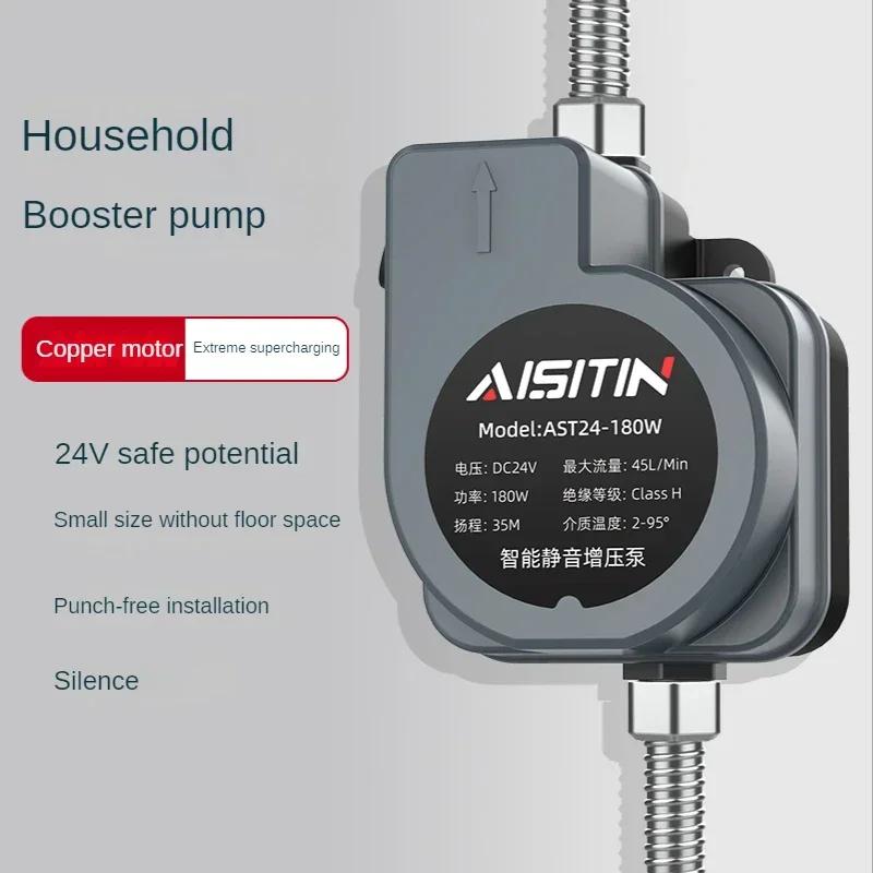 

New Automatic Booster Pump Tap Water Pipeline 180W Booster Water Heater Shower Shower Bath Water Pressure Pressurized Mute EU