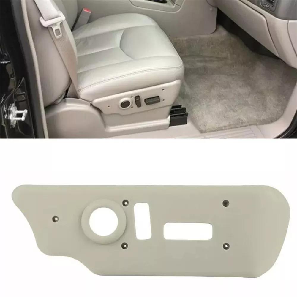 Seat Control Switch Bezel for Silverado, Sierra