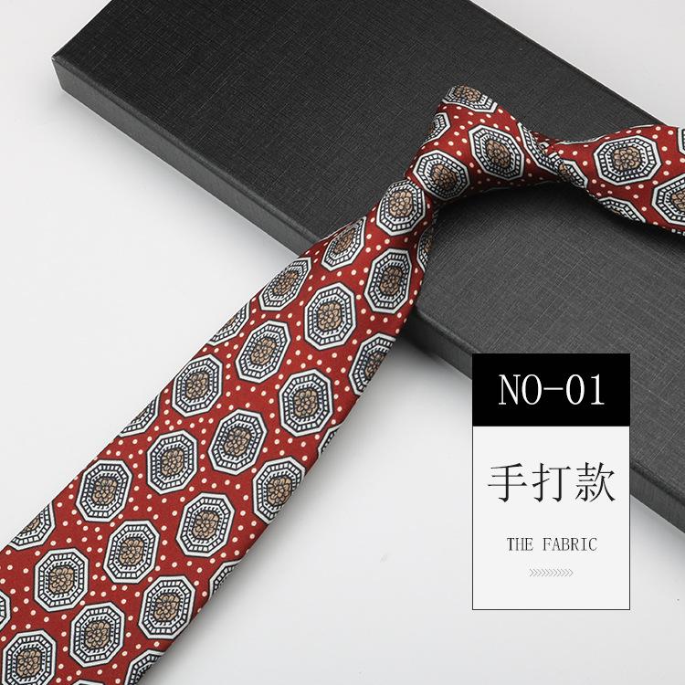 

Узор Галстук Мужской Ретро Деловой Платье Принт Кешью Кешью Повседневный Высококлассный Мягкий На ощупь Широкий Галстук