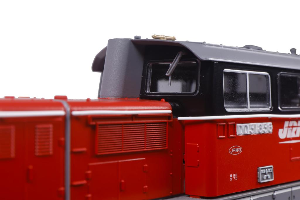 KATO Spur H0 DD51 JR Fracht-Update Farbe Eisenbahnmodell Diesellokomotive 1-702-1A