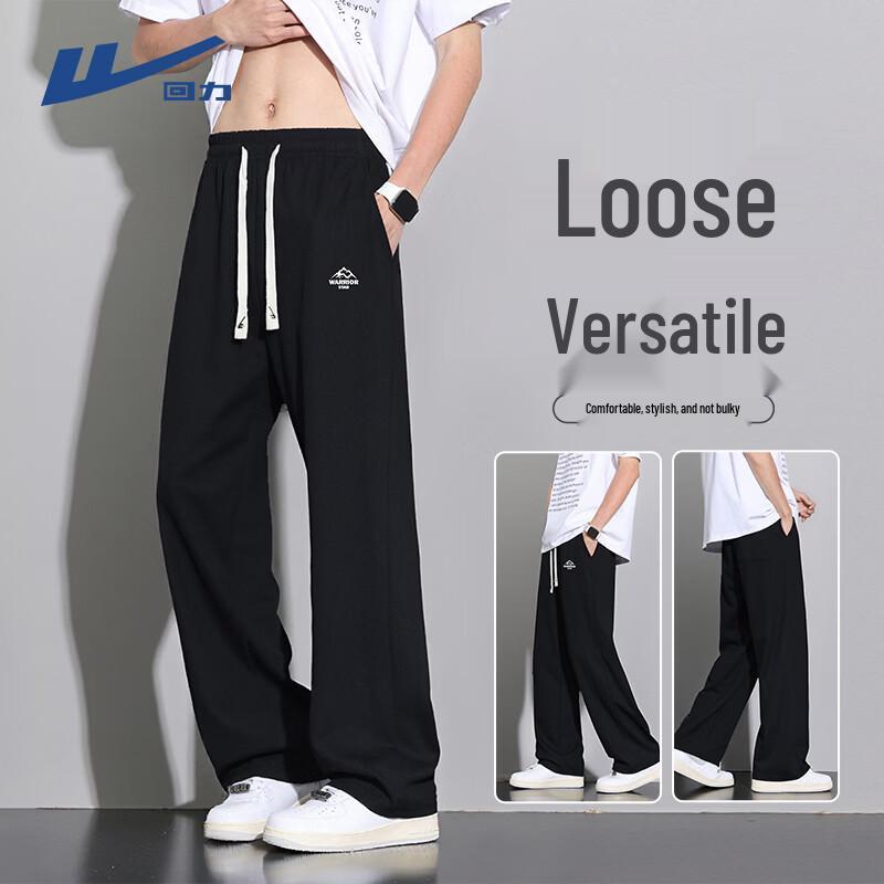 Warrior Men s Relaxed Fit Straight-Leg Casual Pants 3XL