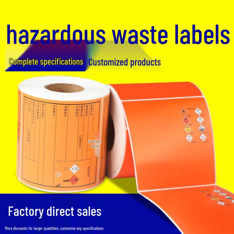 2023 Hazardous Waste Label Roll - Adhesive Orange Thermal Synthetic Paper Custom - Contact Customer Service
