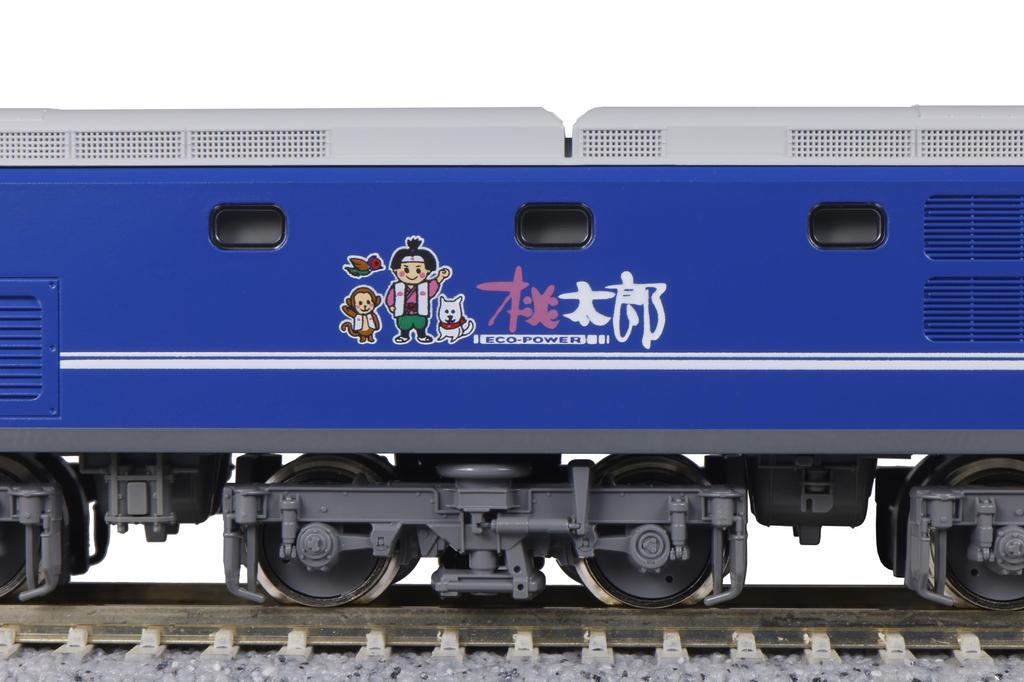 KATO Elektrická lokomotiva N Gauge EF210 řady 100 s jedním ramenem, nový lak, model železnice 3034-7