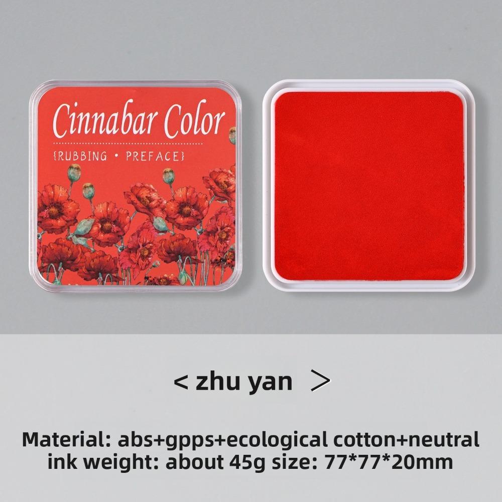 New Square Student Ink Pad Quickly Drying Neutral Ink Self Ink Stamp Multiple Colors Eco-cotton Stationery Inkpad for Students красный