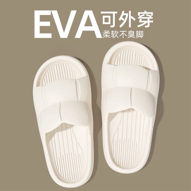 

Men s hole shoes operating room non-slip and deodorant summer new nurse doctor eva cool slippers 36-37 is suitable for 35-36 feet