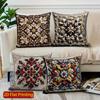 2D Exquisite Geometric Patterned Decorative Cushions Pattern Cushion Cover Suitable For Sofa Bedroom Car Pillow Cover