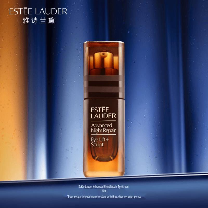 Estee Lauder Advanced Night Repair Eye Cream