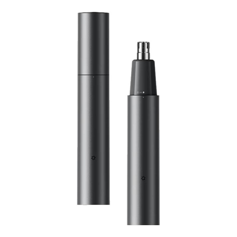 Xiaomi Mijia Rechargeable Electric Nose Hair Trimmer