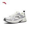 Anta AT804 Men's Casual Running Shoes