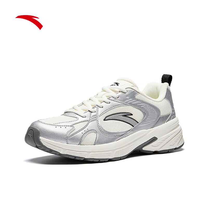 Anta AT804 Men's Casual Running Shoes