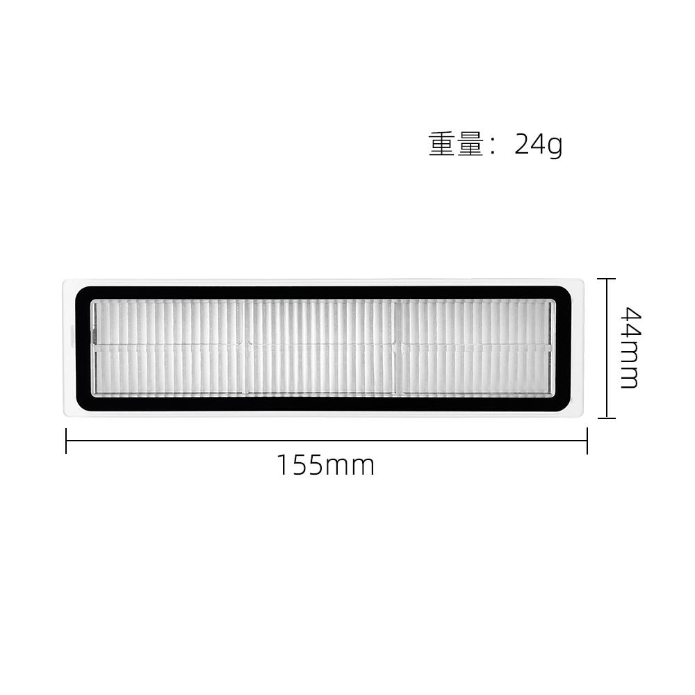 Hepa Filter and Mop Rag Pad Replacement Kit for Xiaomi Dreame Bot L10 Pro Model Name: RLS5L Robotic Vacuum Cleaner Parts